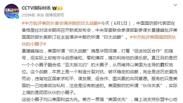 “张镇麟扣篮大赛夺冠是野球的没来” 崔永熙随后致歉：忘了陈登星