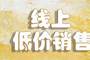 两连败！国足亚洲杯前最后两场热身赛，0-2阿曼&1-2中国香港